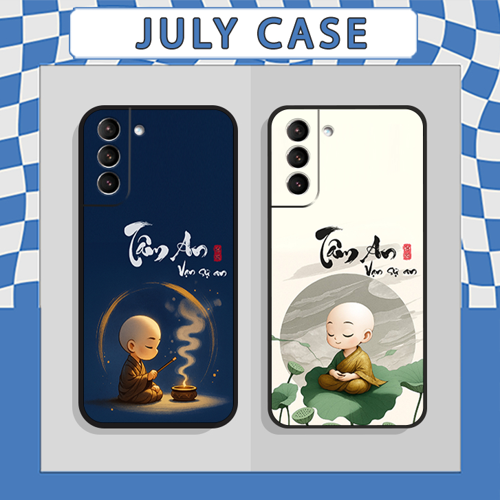 Samsung S21 5G - S21 Plus (S21+) - S21 Ultra 5G - S21 FE 5G Case การประดิษฐ์ตัวอักษรสันติภาพของจิตใจ