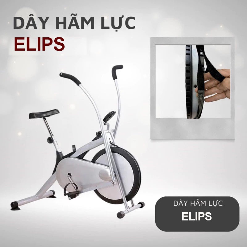 แถบต้านทานจักรยาน Elip, สายเบรคจักรยาน Elips, แถบต้านทานจักรยาน Elips ของแท้