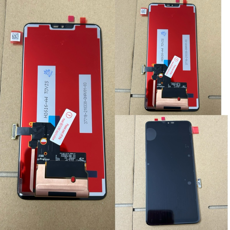 หน้าจอ LG G7 thinQ**