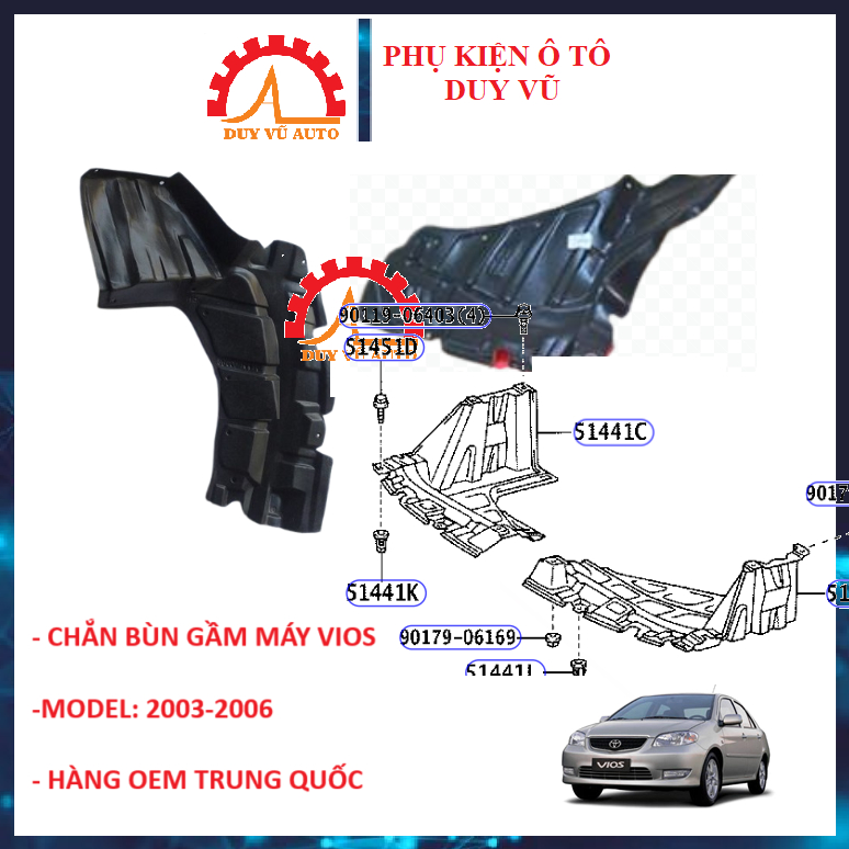 VIOS 2003-2006 UNDERBODY FENDER สําหรับ TOYOTA VIOS 2003 2004 2005 2006