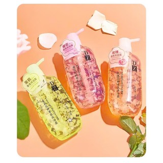 Sữa Tắm Nước Hoa Dưỡng Ẩm Hương Thơm Quyến Rũ 5 Shin Beauty Medical - Hoa hồng/Hoa anh đào/Hoa nhài