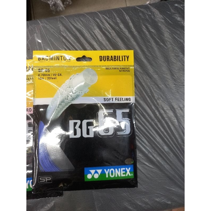 ตาข่ายแบดมินตัน Yonex BG65