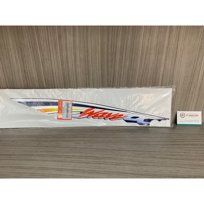 ปั้มข้างผิวซ้าย Wave Alpha (1 ชิ้น)