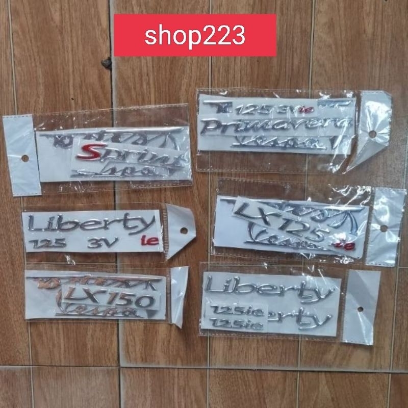 Vespa piaggio LX, Sprint, Liberty, Primavera, แสตมป์ Vespa S