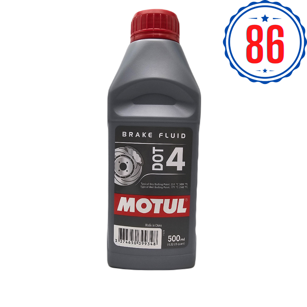 Motul Dot4 น้ํามันเบรก 500ML