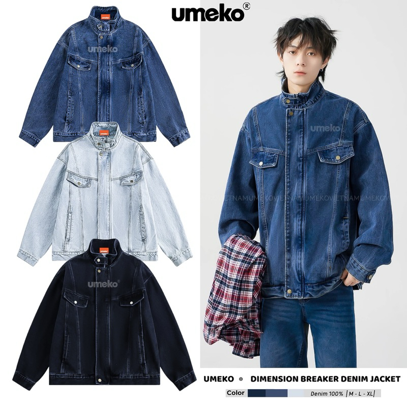 Umeko DIMENSION BREAKER Denim Jacket, Unisex Jeans Jacket Stand Collar Button Zipper Design 3 สี Men