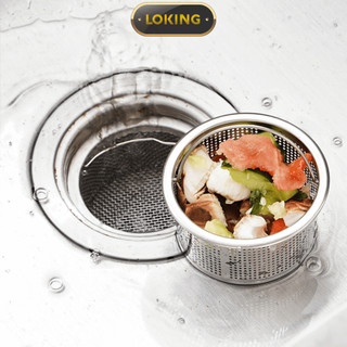 Giỏ Lọc Rác Bồn Rửa Bát Lọc Rác Inox 304 Hình Trụ Loại Cao Cấp Có Dây Treo Xách - LOKING