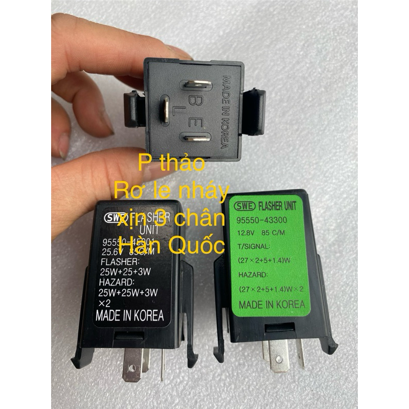 รีเลย์สายฟ้า Hyundai 3 ขาเกาหลีแท้ (รีเลย์ดํา) 12v 24v