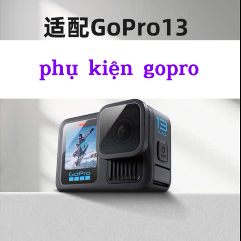 อุปกรณ์เสริมกล้อง Gopro 13