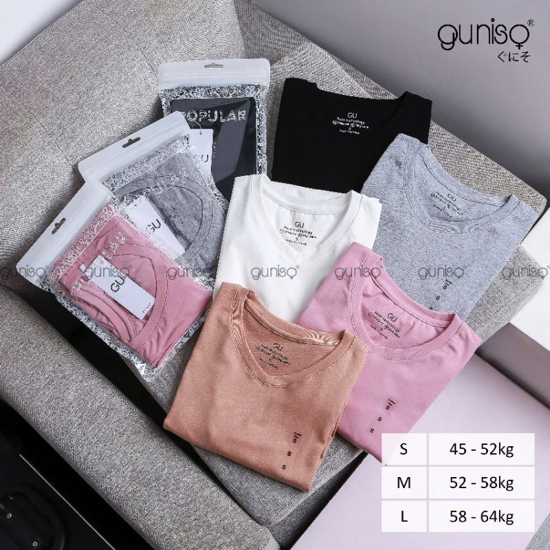 เสื้อคอเต่า GU (สินค้าคุณภาพสูง)