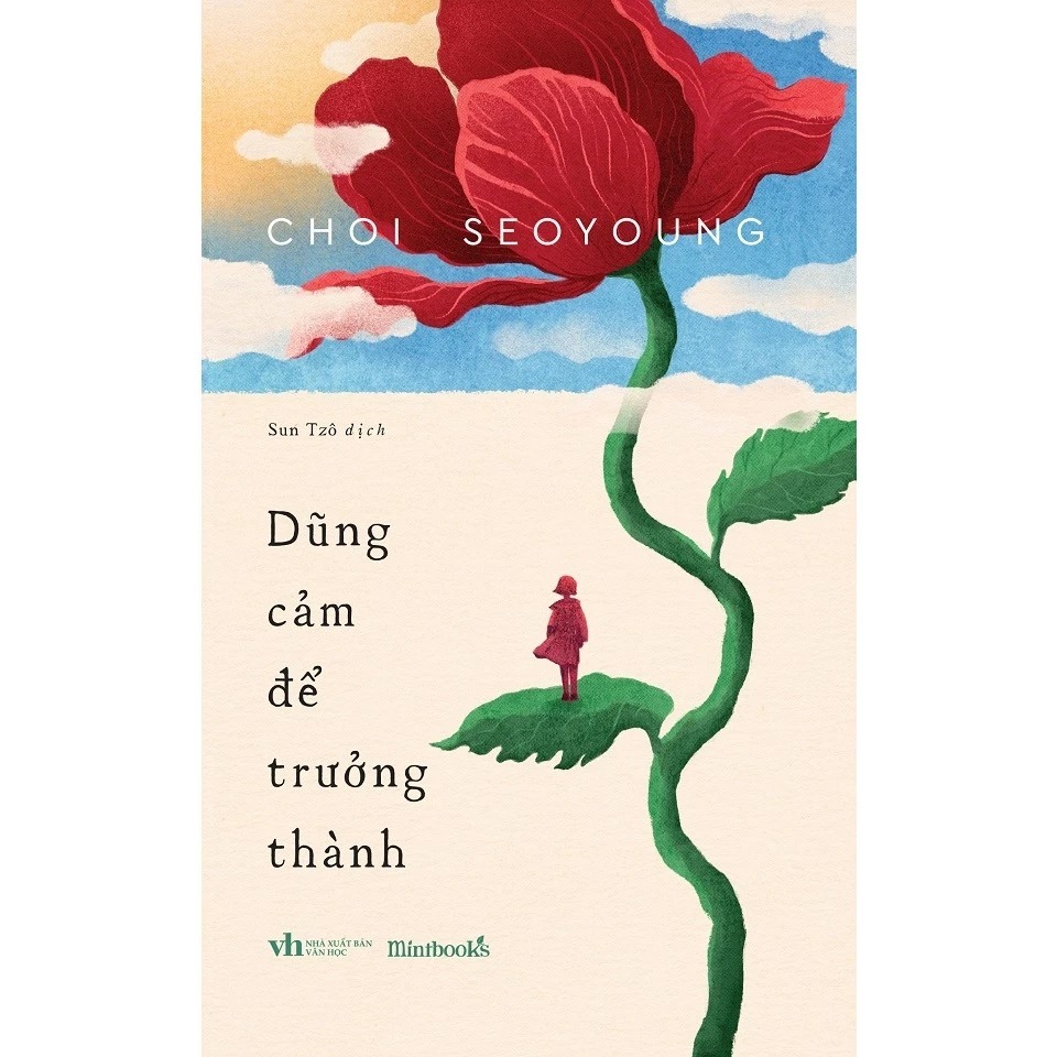 หนังสือ - Courage to Grow Up