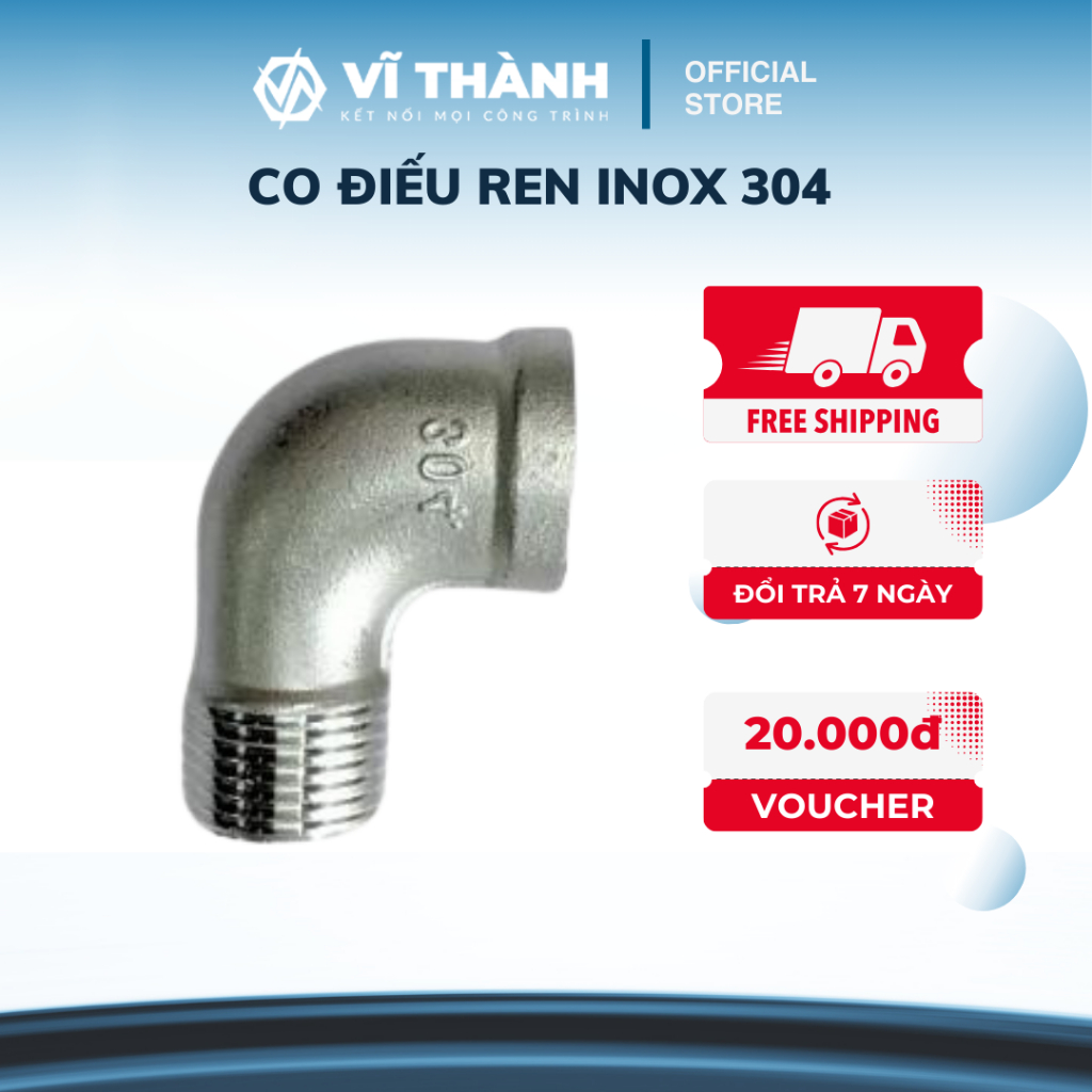 ท่อเกลียวสแตนเลส 304 (DN10-DN32)