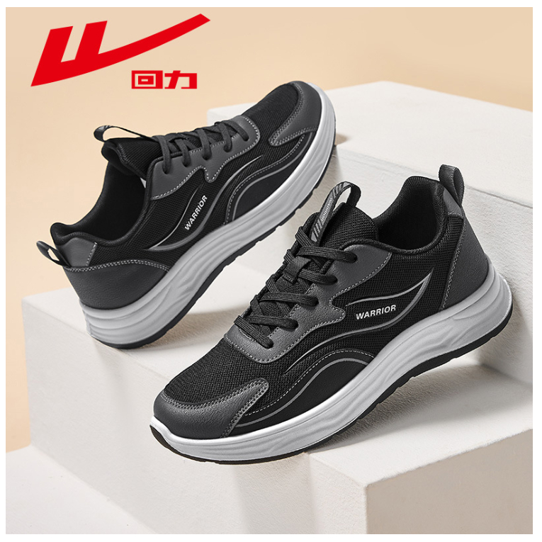 Warrior 1513 รองเท้าผ้าใบผู้ชาย oder ของแท้