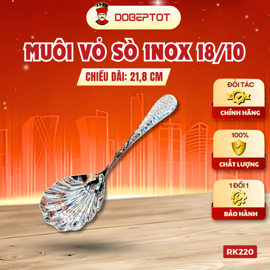 [RK220] กระบวยหอยสแตนเลส 18/10