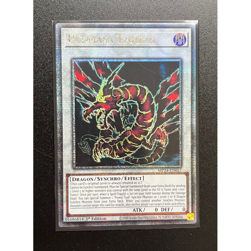 YMS - [การ์ด Yugioh] - [TCG-UK] - MP24-EN027 - Ultimaya Tzolkin - Quarter Century Rare รุ่นที่ 1