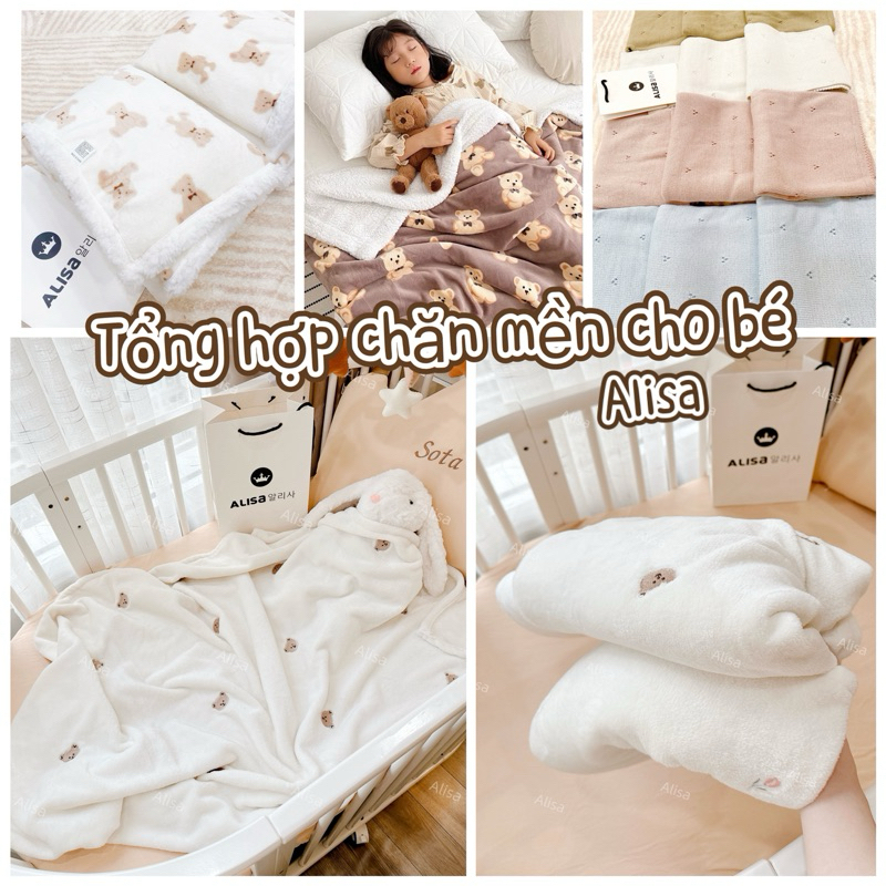 ผ้าห่มรวมสําหรับเด็กทารก - ALISA