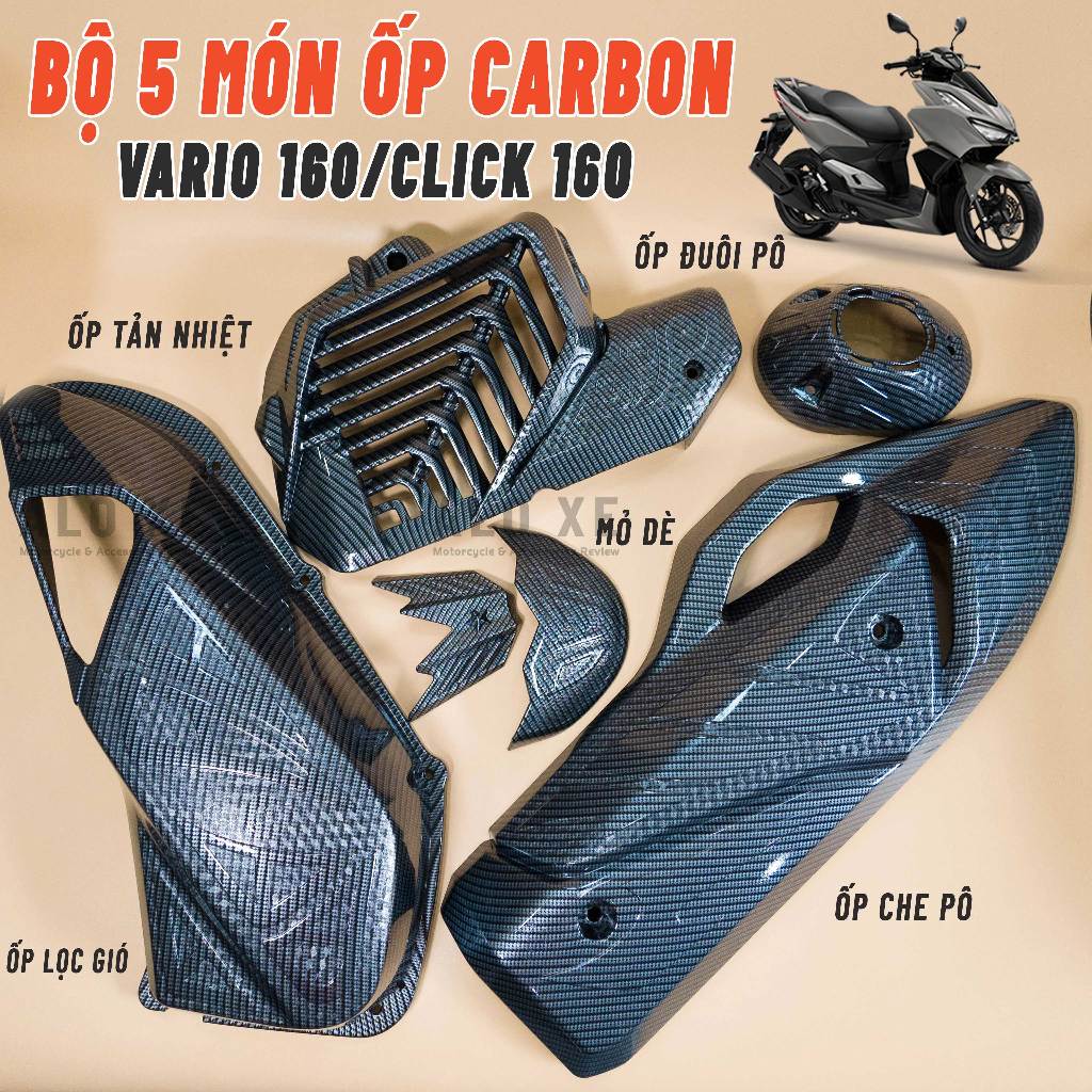 ชุด 5 ชิ้น Carbon Vario 160, Click 160 ABS, CBS - ฝาครอบแท้ (บังโคลน, ฝากระโปรง, กรองอากาศ, หม้อน้ํา