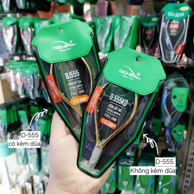 คีมตัด Nghia D555 ผลิตจาก CARBON STEEL ราคาแสตมป์ใหม่ สินค้าของแท้เชี่ยวชาญในการขายส่งและขายปลีก KD5