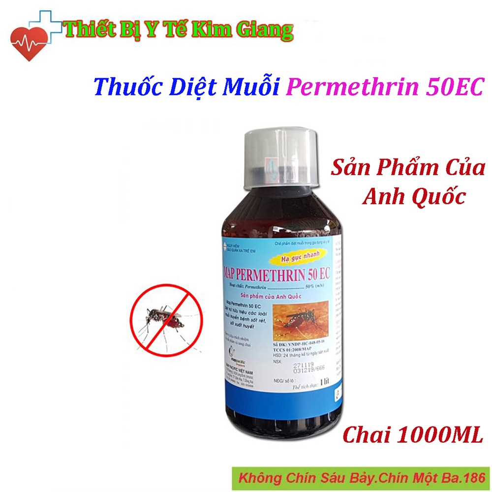 ยาฆ่ายุง Permethrin 50EC ขวด 1000ML นําเข้าจากสหราชอาณาจักร