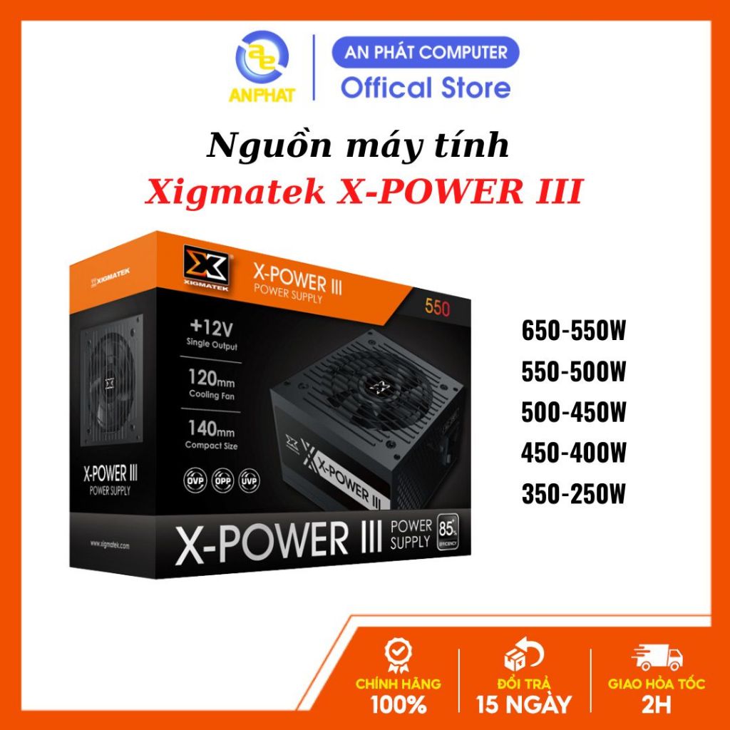 Xigmatek X-POWER III คอมพิวเตอร์ POWER แหล่ง 650W - 600W / 550W - 500W / 500W - 450W / 450W - 400W /