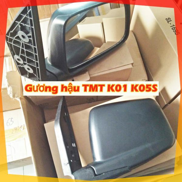 (Type 1) TMT K01 K05S 990kg DFSK กระจกมองหลังรถบรรทุก สีดํา (ราคา 1 ชิ้น)