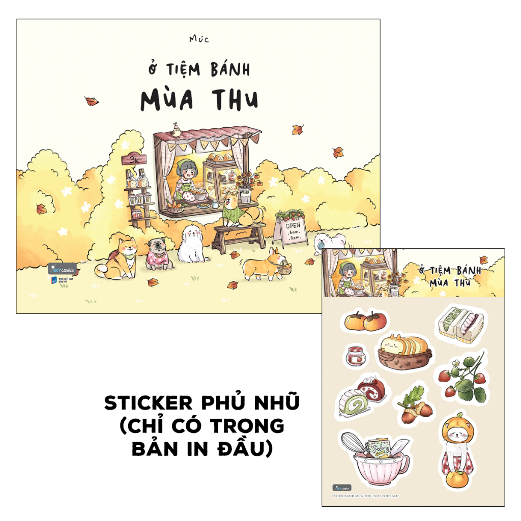 สมุดระบายสี - At AUTUMN BAKERY SHOP - ตัก