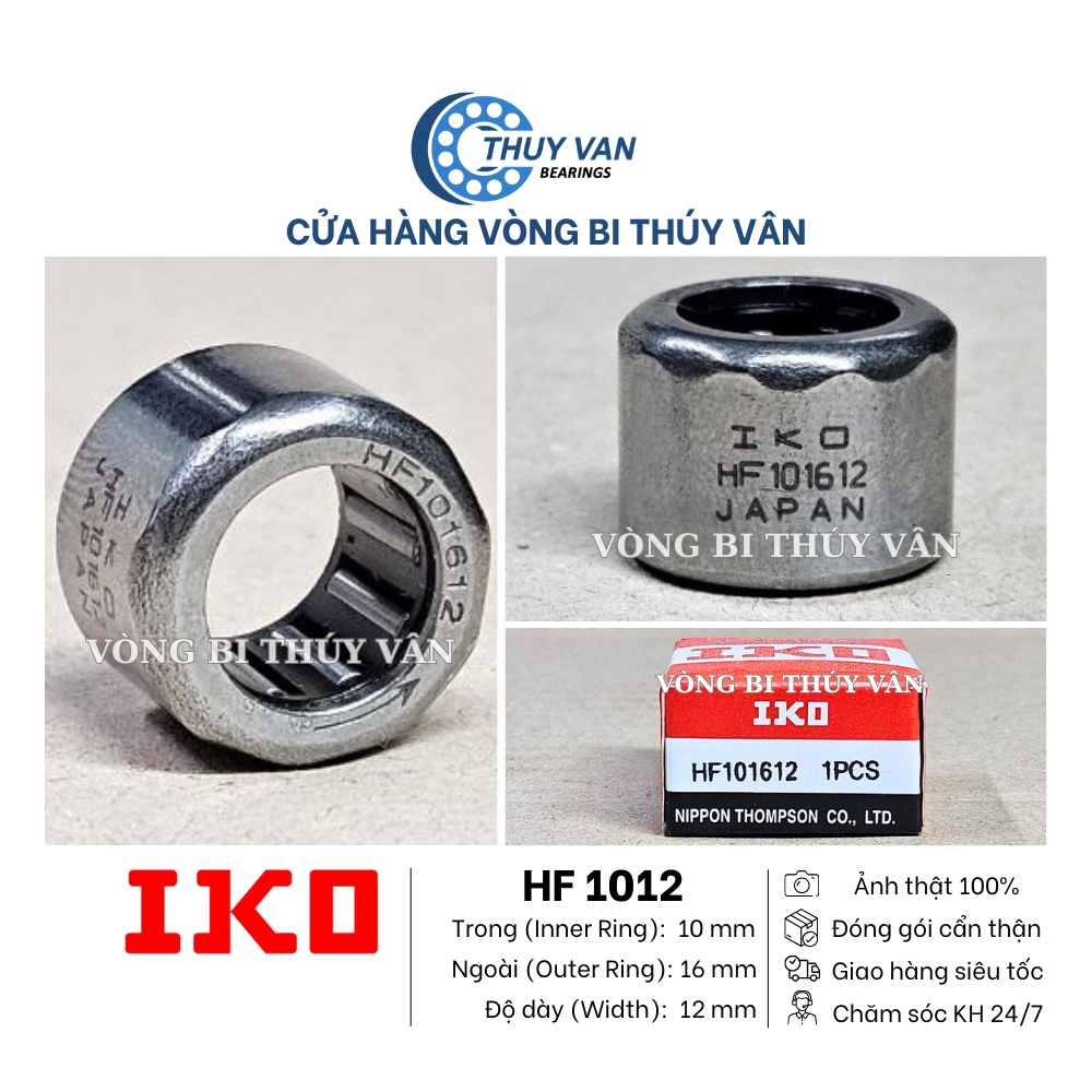 แบริ่งลูกกลิ้งลูกกลิ้งลูกกลิ้ง ONE-WAY HF 1012 10x16x12 ยี่ห้อ IKO
