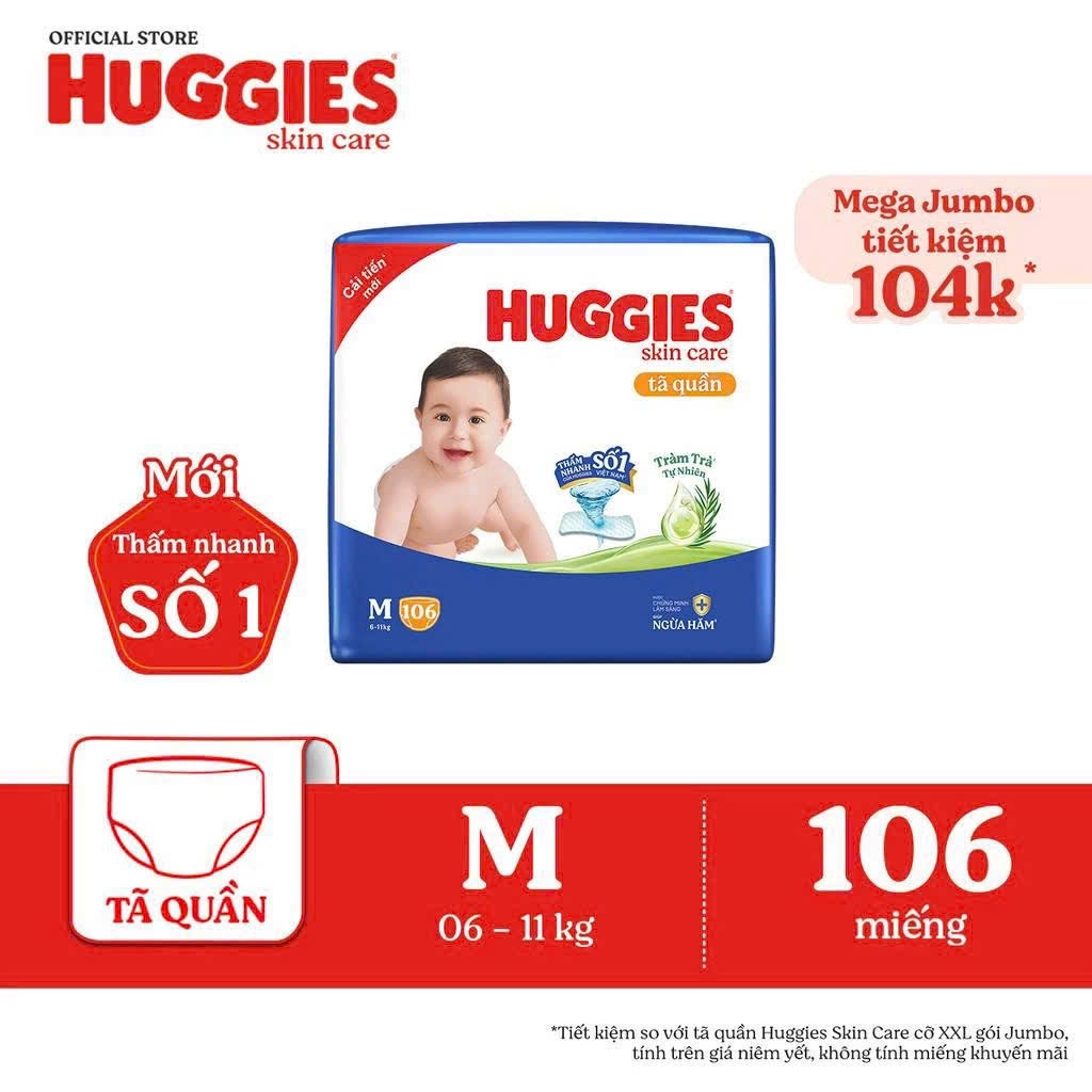 Huggies Skincare Mega Jumbo กางเกงผ้าอ้อม M106/L96+8/XL84+4/XXL76+4
