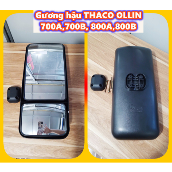 Tachco OLLIN 700A 700B 800A 800B 7 ตัน 8 ตัน กระจกมองหลังรถบรรทุก สินค้ามาตรฐาน (ราคา 1 ชิ้น)