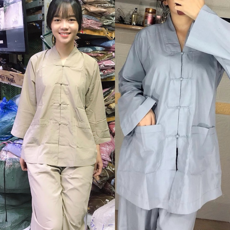 ชุดเสื้อผ้าผู้ชาย Arhat