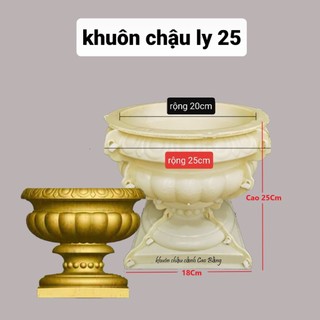 khuôn đúc chậu cảnh ly 25 [MỚI] khuôn chậu ABS có lòng trong đầy đủ