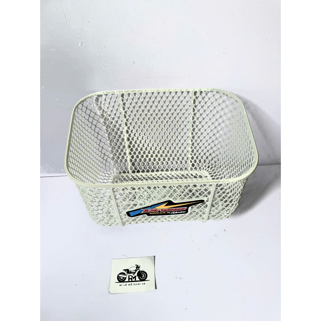 Dream basket h2c ประทับแนวทแยง - ตาข่ายสีขาว (b)