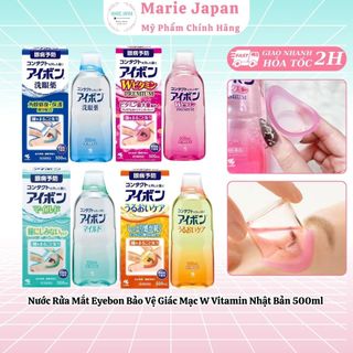 Nước Rửa Mắt Eyebon Bảo Vệ Giác Mạc W Vitamin Chai 500ml Nhật Bản