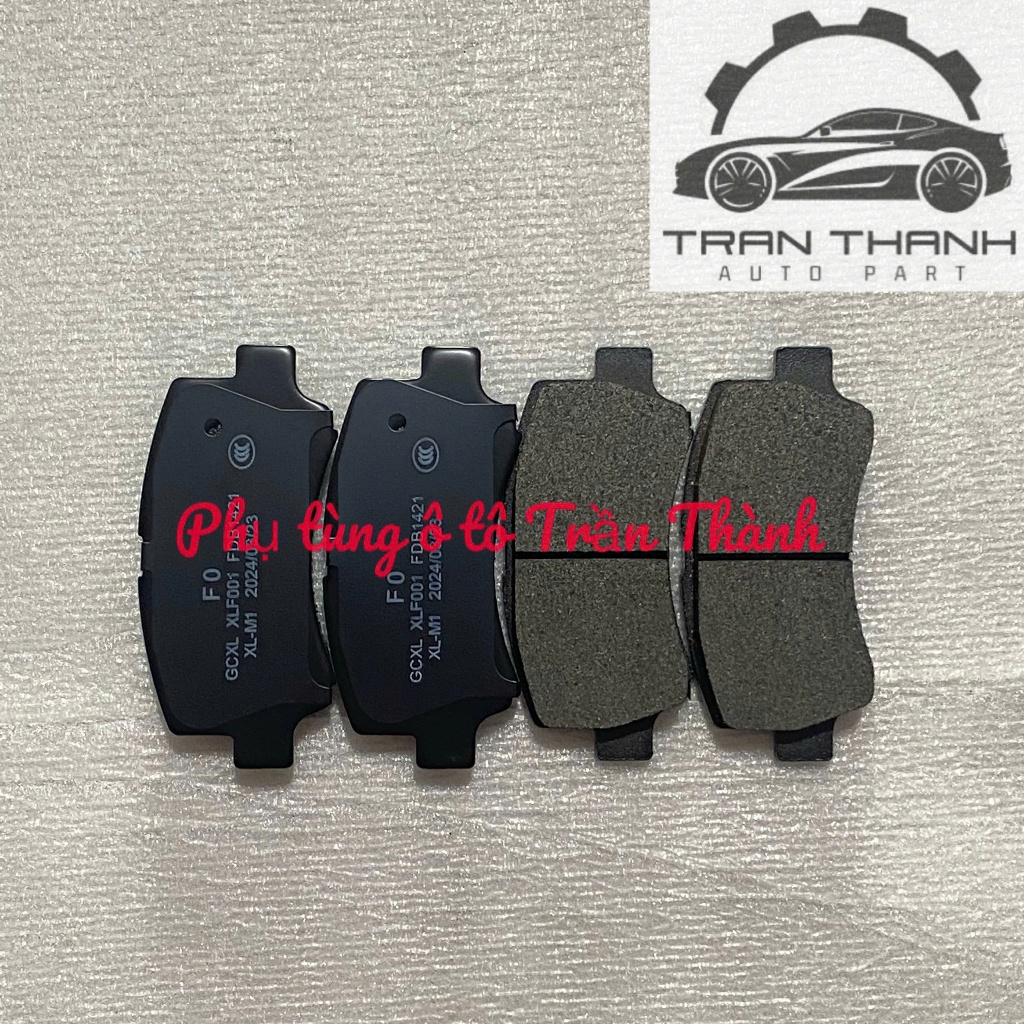 ผ้าเบรคหน้า/ ผ้าเบรคหน้า TMT DFSK K01S, TMT DFSK K05S ราคาคุณภาพดี 1 ชุด