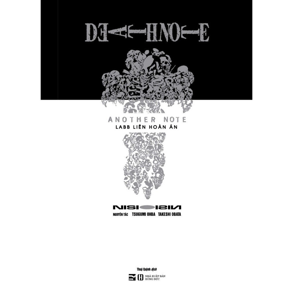 หนังสือ - Death Note - Another Note Labb Lien Hoan Case (ปกอ่อน)