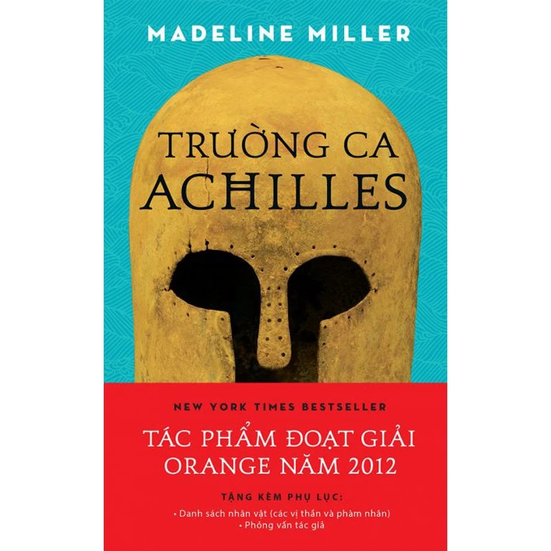 หนังสือ - The Epic of Achilles (พิมพ์ซ้ํา)