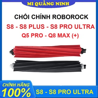 แปรงหลัก เครื่องดูดฝุ่นหุ่นยนต์แปรงกลาง Roborock S8, S8 Pro Ultra, Q5 Pro, Q5 Pro(+), Q8 Max (+) - (