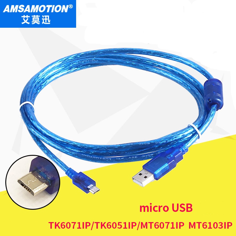 Weinview Weintek TK6071IP/TK6051IP/MT6071IP/MT6103IP สายการเขียนโปรแกรมหน้าจอ HMI ยาว 3M (USB-Micro: