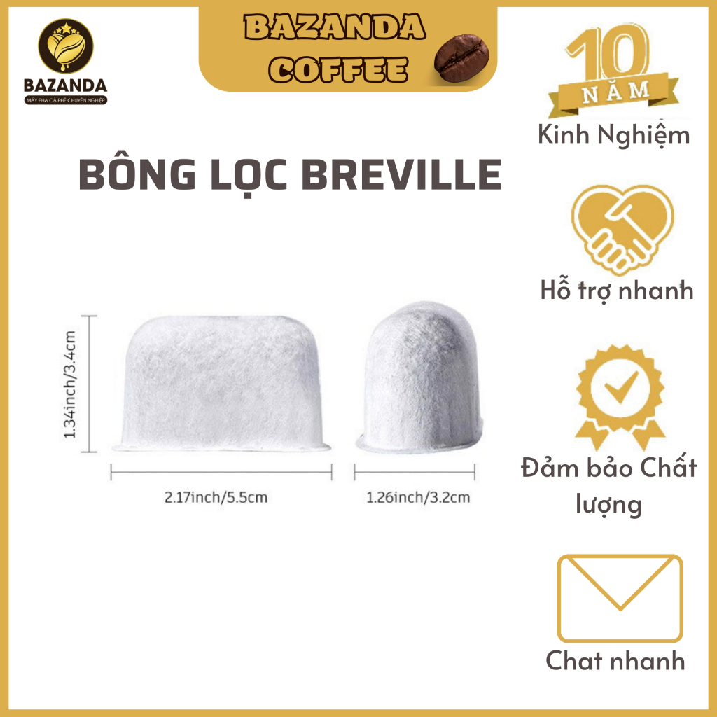 สําลีกรองน้ําเครื่องชงกาแฟ Breville