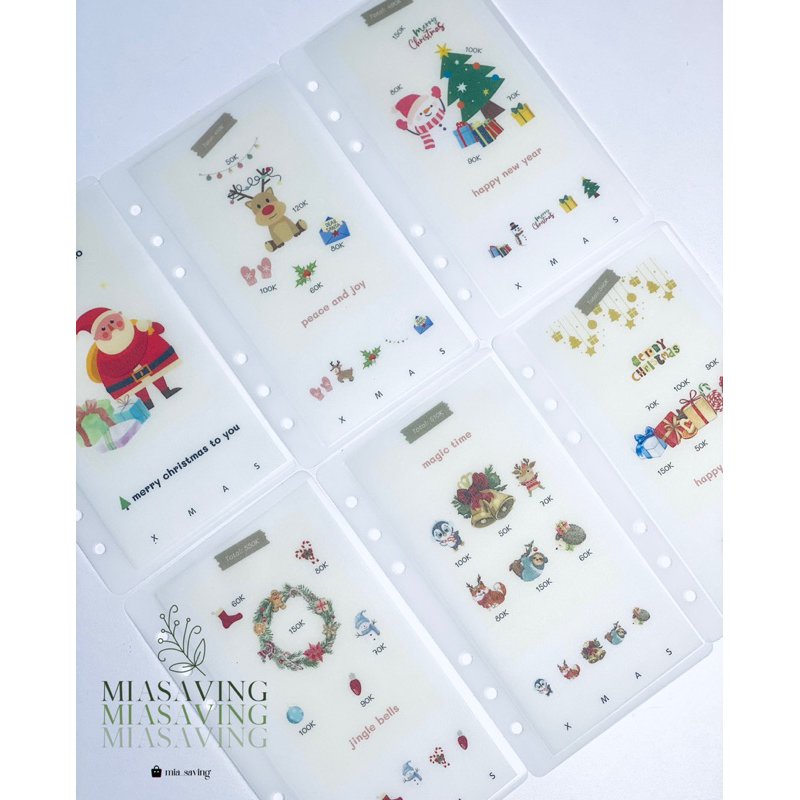 การ์ดออมเงิน: Merry Xmas - ชุดการ์ด 6 ใบ - 2 ล้าน