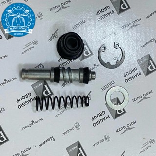 Piaggio - ถ้วยน้ํามันเบรคเวสป้า (ประหยัดค่าซ่อมสูงสุด)