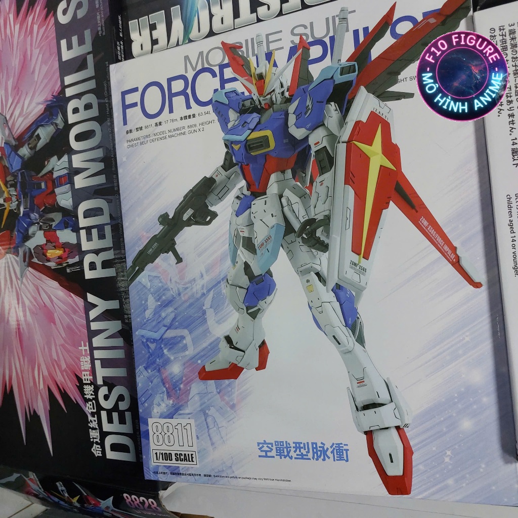 MG 8811 Force Impulse Daban Assembly Model -