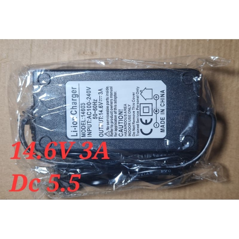 เครื่องชาร์จแบตเตอรี่ 4s 14.6V 3A 5A 10A