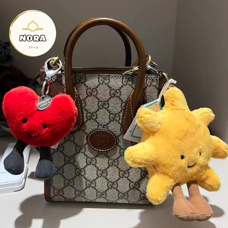 (Excess) JELLYCAT Amuseables Sun Bag Charm - Cute JELLYCAT Sun Keychain Full Tag Free Dustbag