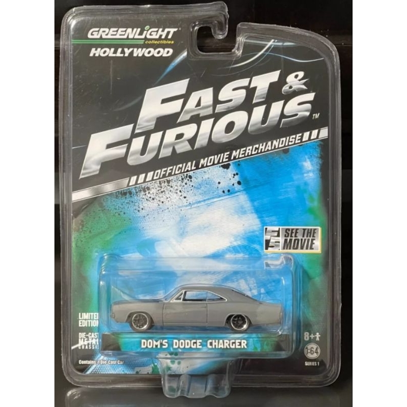 เครื่องชาร์จ DOMS DODGE Greenlight FAST AND FURIOUS