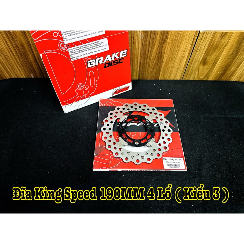 แผ่นเบรคหน้า King Speed สําหรับ Vario / Click (4 หลุม ขนาด 190MM, Style 3) ติดตั้งแบบ Zin >>>>