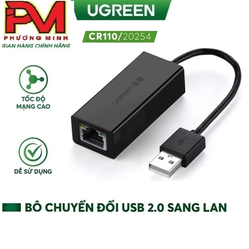 Ugreen 20253 20254 อะแดปเตอร์พอร์ต USB to LAN - USB to lan - สินค้าของแท้ 12 เดือน