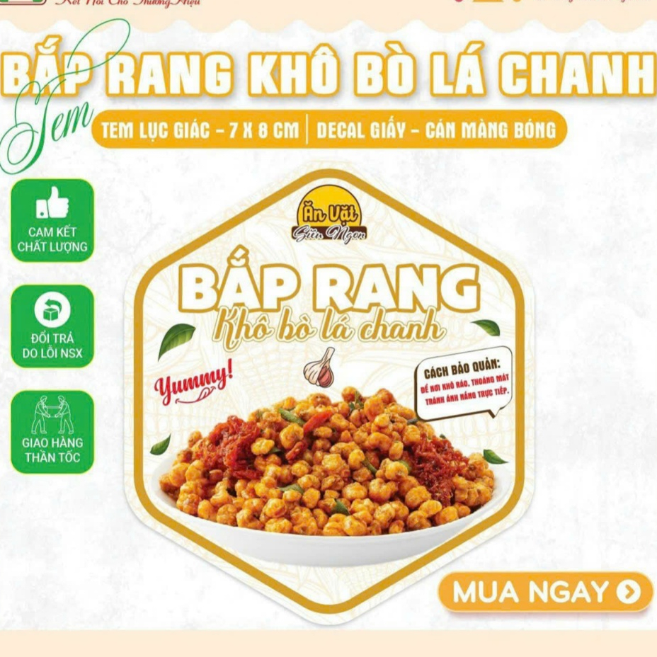 สติ๊กเกอร์ HEXAGONAL 55 ดวง 7X8CM - DRIED CORN WITH LEMON LEAF BEEF