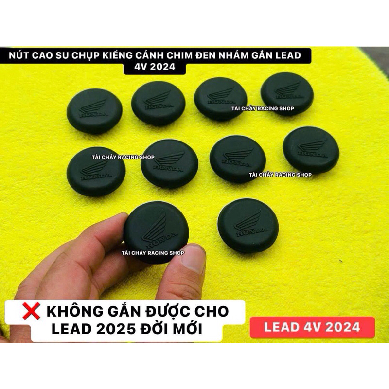 [ 1 ปุ่ม ] SMOOTH BLACK RUBBER BUTTON สําหรับ BIRDS WING WINDOWS สําหรับ LEAD