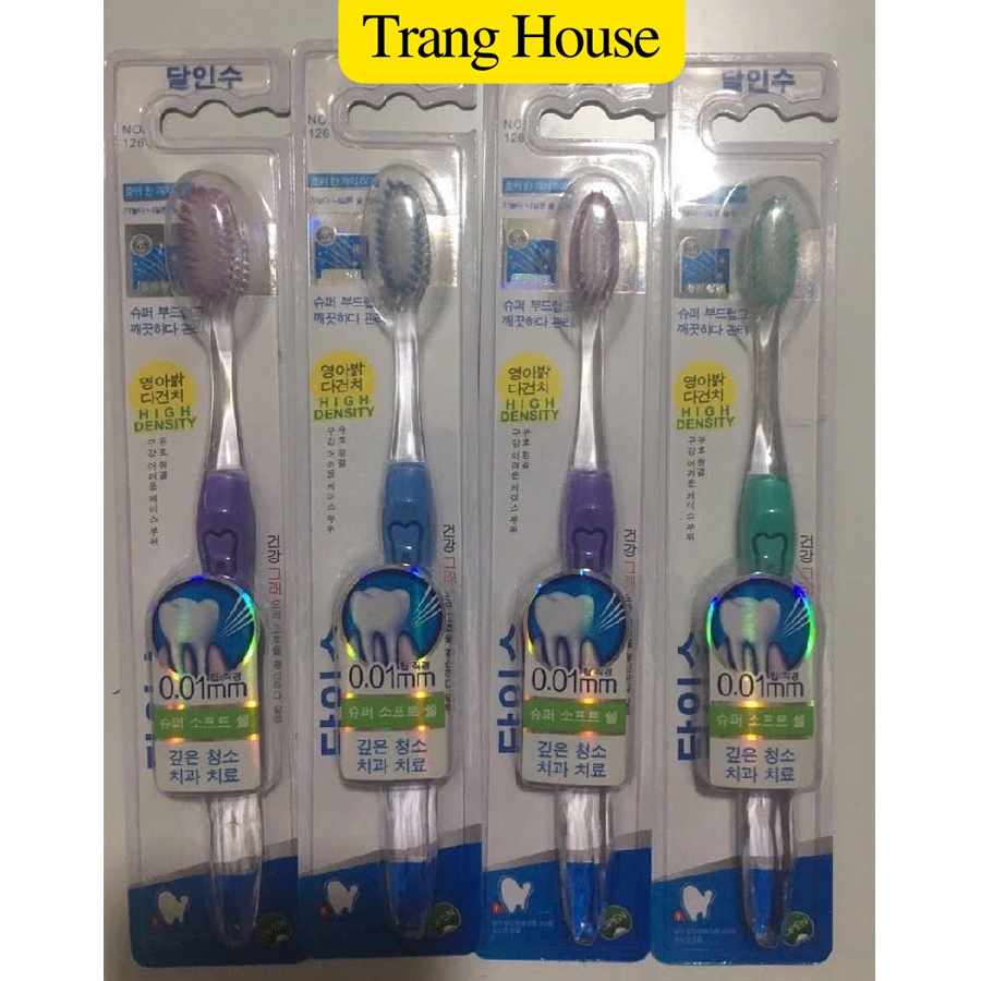 เกาหลี ACTIVATED BAMBOO CHARCOAL BRUSH - TRANGHOUSE